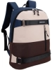 Artikelbild 1 des Artikels “Urban Notebook-Rucksack COL-SKATE – Kompakt & digital bereit “