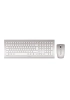 Artikelbild 1 des Artikels “Cherry DW 8000 – Kabelloses Set für Schule & Verwaltung “