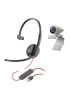 Artikelbild 1 des Artikels “Poly Studio P5 Kit – Audio & Video für digitalen Unterricht “