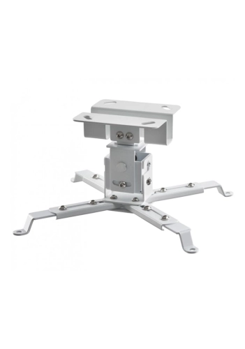 Artikelbild des Artikels “celexon MultiCel1200W – Beamer-Deckenhalterung für Schulen “