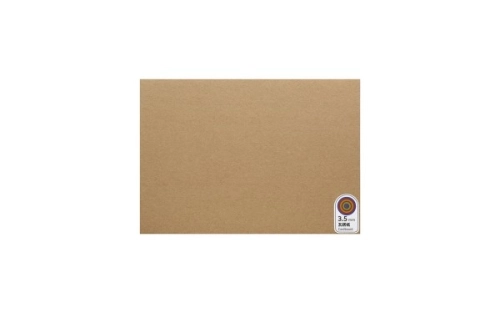 Artikelbild des Artikels “MAKEBLOCK Laserbox Cardboard – 45 Platten für Schule “