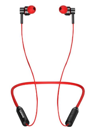 Artikelbild des Artikels “Lenovo HE01 – Bluetooth-Headset für Schule & Freizeit “