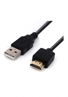 HDMI USB Netzwerk Kabelpaket 10 m 