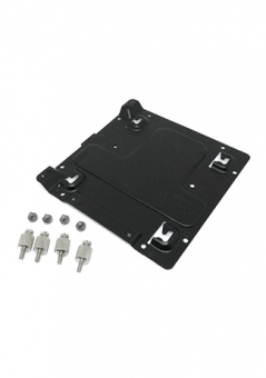 VESA Mounting Kit Smartcase S500/S520 