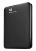 Artikelbild 2 des Artikels “WD Elements Portable 1TB – Externe Festplatte für Schulen “