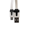 Artikelbild 2 des Artikels “USB-Kabel Typ A auf Micro-B – 1 m flach für micro:bit & Schulprojekte “