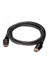 Artikelbild 2 des Artikels “celexon HDMI 2.0 Kabel – Für 4K-Bildqualität im Klassenzimmer “
