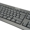 Artikelbild 2 des Artikels “TERRA Keyboard 1500 – Ergonomische USB-Tastatur mit Copilot “