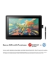 Artikelbild 2 des Artikels “Wacom Cintiq 16 – Kreativ-Stift-Display für digitalen Kunst- und Medienunterricht “