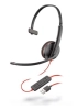 Artikelbild 3 des Artikels “Poly Studio P5 Kit – Audio & Video für digitalen Unterricht “
