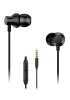 Artikelbild 5 des Artikels “Lenovo HF130 – In-Ear-Kopfhörer für den Schulalltag “