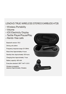 Artikelbild 3 des Artikels “Lenovo HT28 TWS In-Ear-Kopfhörer – Kabellos für Schule & Freizeit “